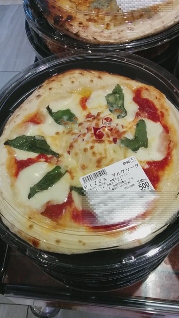 ベルクで売っているマルゲリータピザの外観
