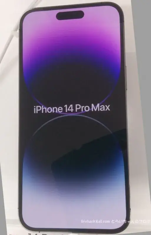 iPhone14 Pro Max