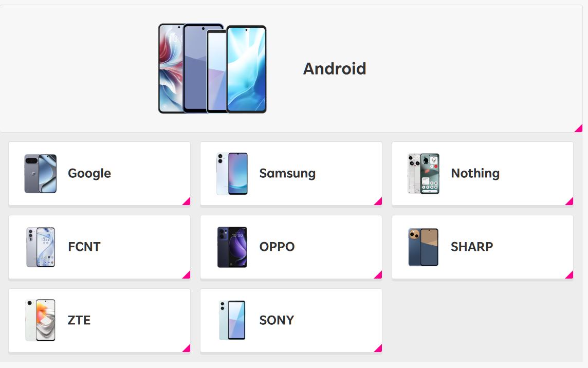楽天モバイルのAndroidスマホ一覧