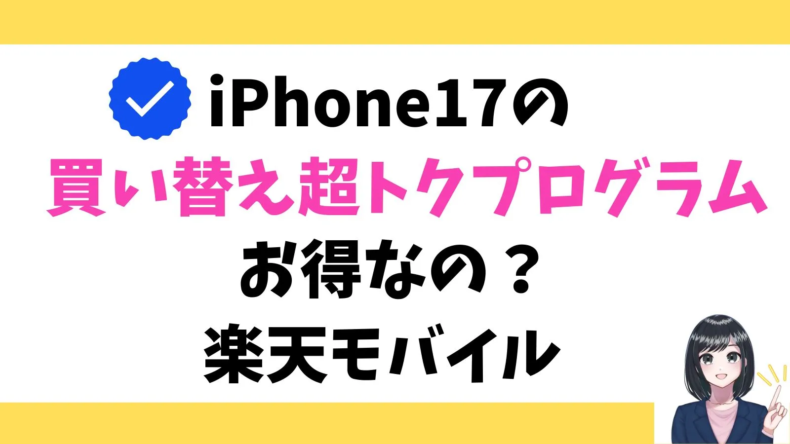 https://note.com/try_jibun/n/n596559dce0da